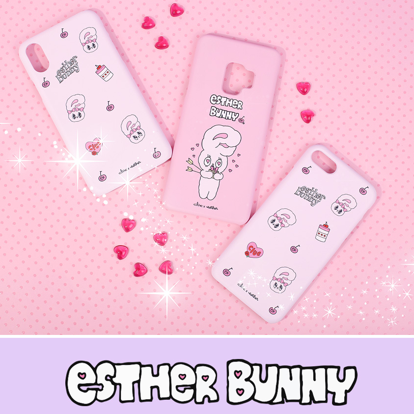 Clue X Esther Bunny - Shy Esther Bunny Hard Phone Cover for Galaxy 8