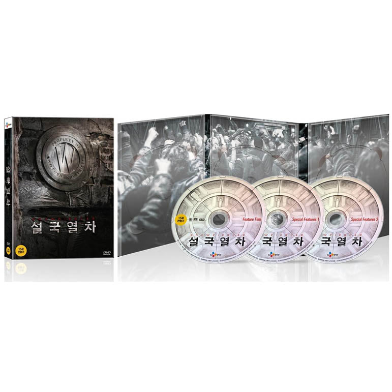 Snowpiercer - Movie Disc