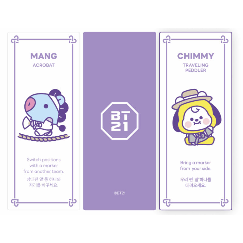 BT21 YUT-NORI EDITION Board Game 韓国限定 | pkelectronics.pk