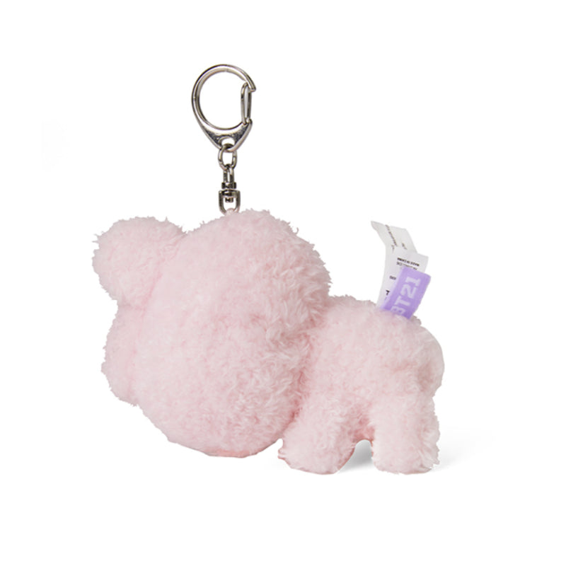 BT21 - Minini Doll Keyring