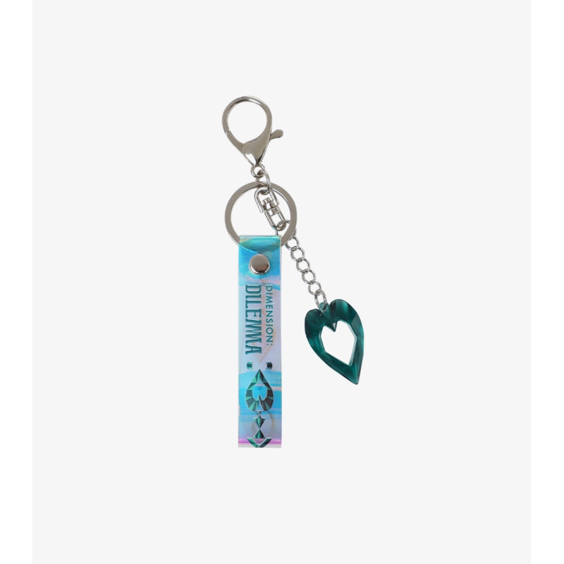 ENHYPEN - Dimension: Dilemma - Keyring