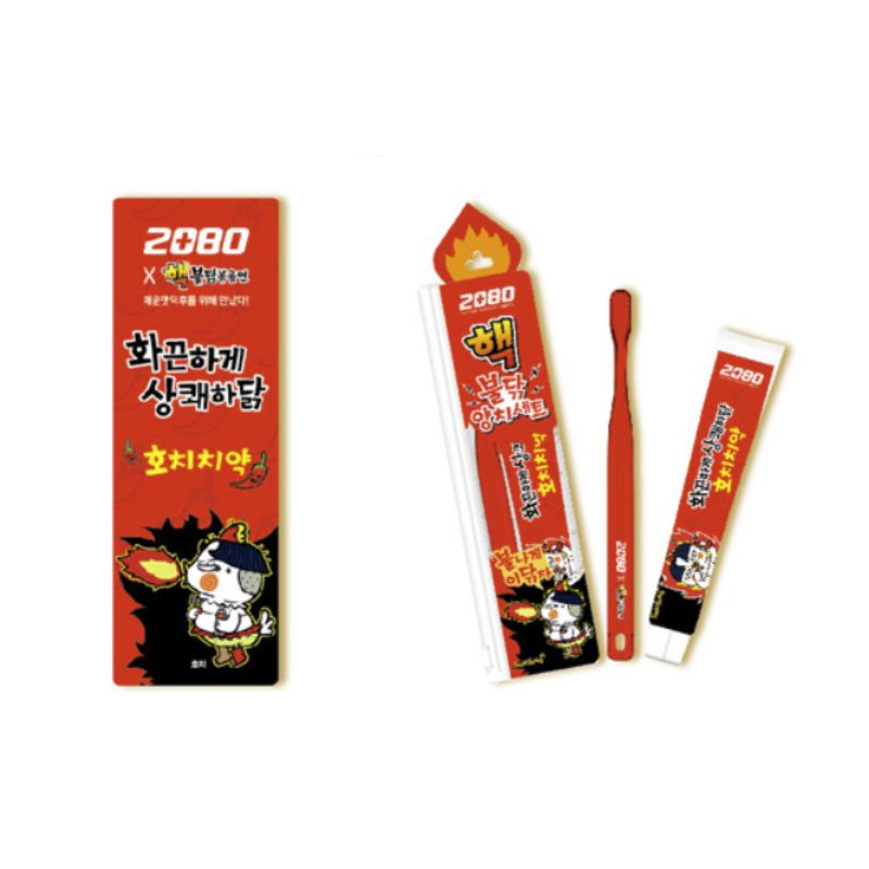 Aekyung x Samyang - 2080 Buldak Hochi Toothpaste