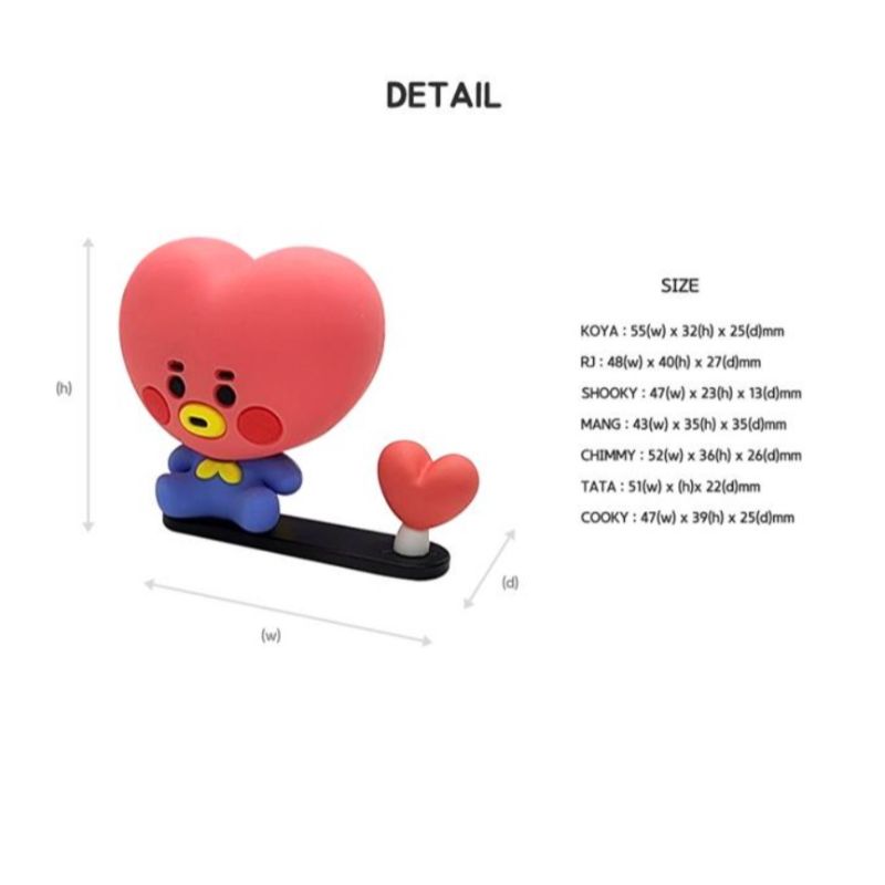 BT21 - Baby Vehicle Figure