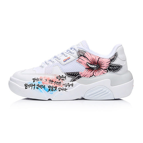 Lakai - Hati Graffiti Shoes - Korea Rose of Sharon