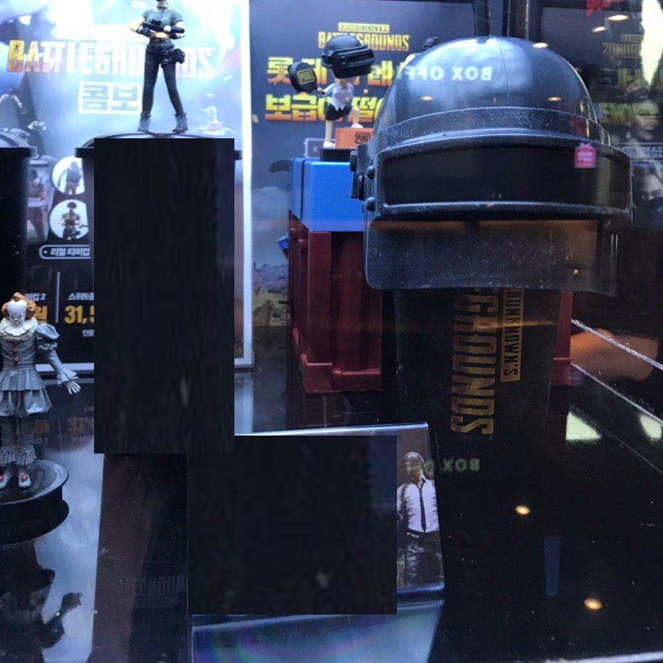 Lotte Cinema - PlayerUnknown's Battlegrounds Level 3 Helmet Tumbler