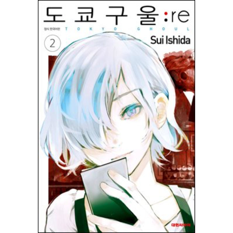 Tokyo Ghoul:re : Novo mangá sobre Ghouls e 2 temporada do anime