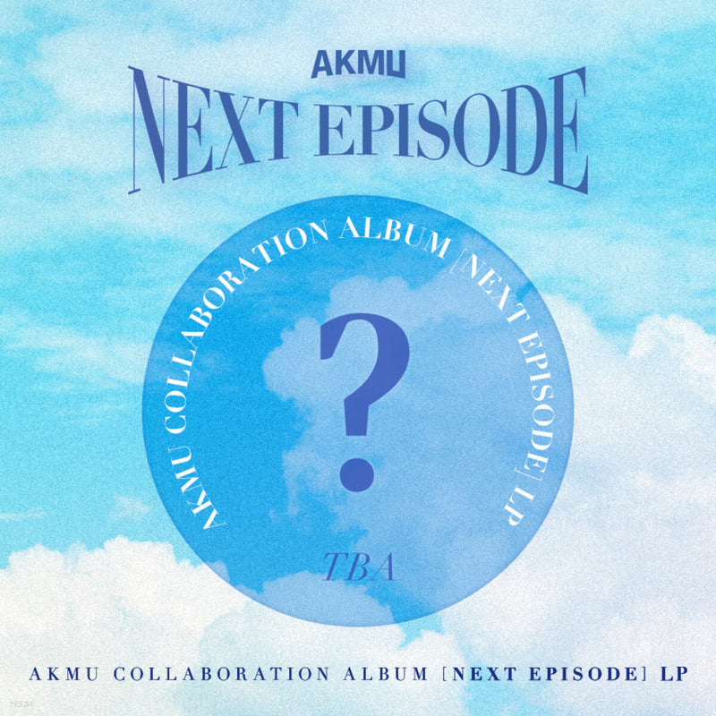 AKMU - Collaboration Album NEXT EPISODE - LP