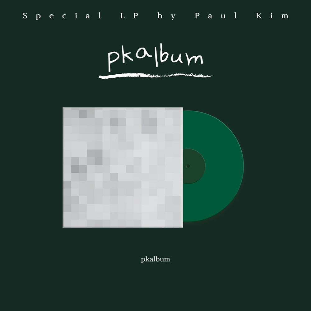 Paul Kim - pkalbum (LP version)