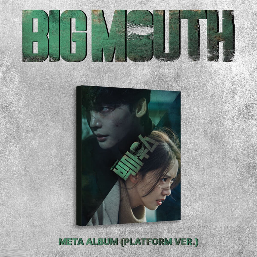 MBC Drama - Big Mouth 빅마우스 OST Meta Album (Platform Version)