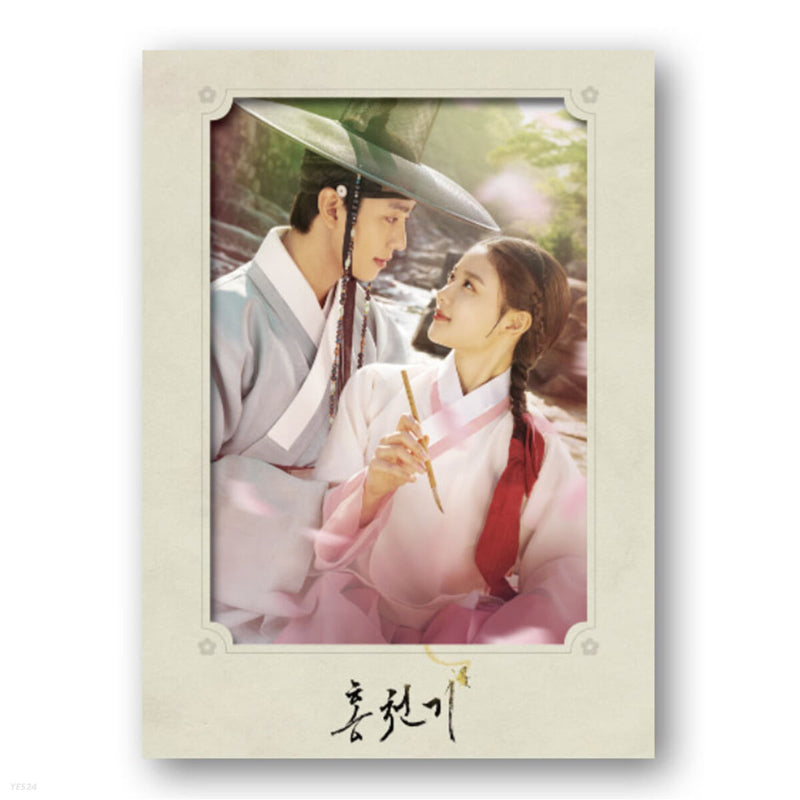 SBS Drama - Red Sky OST