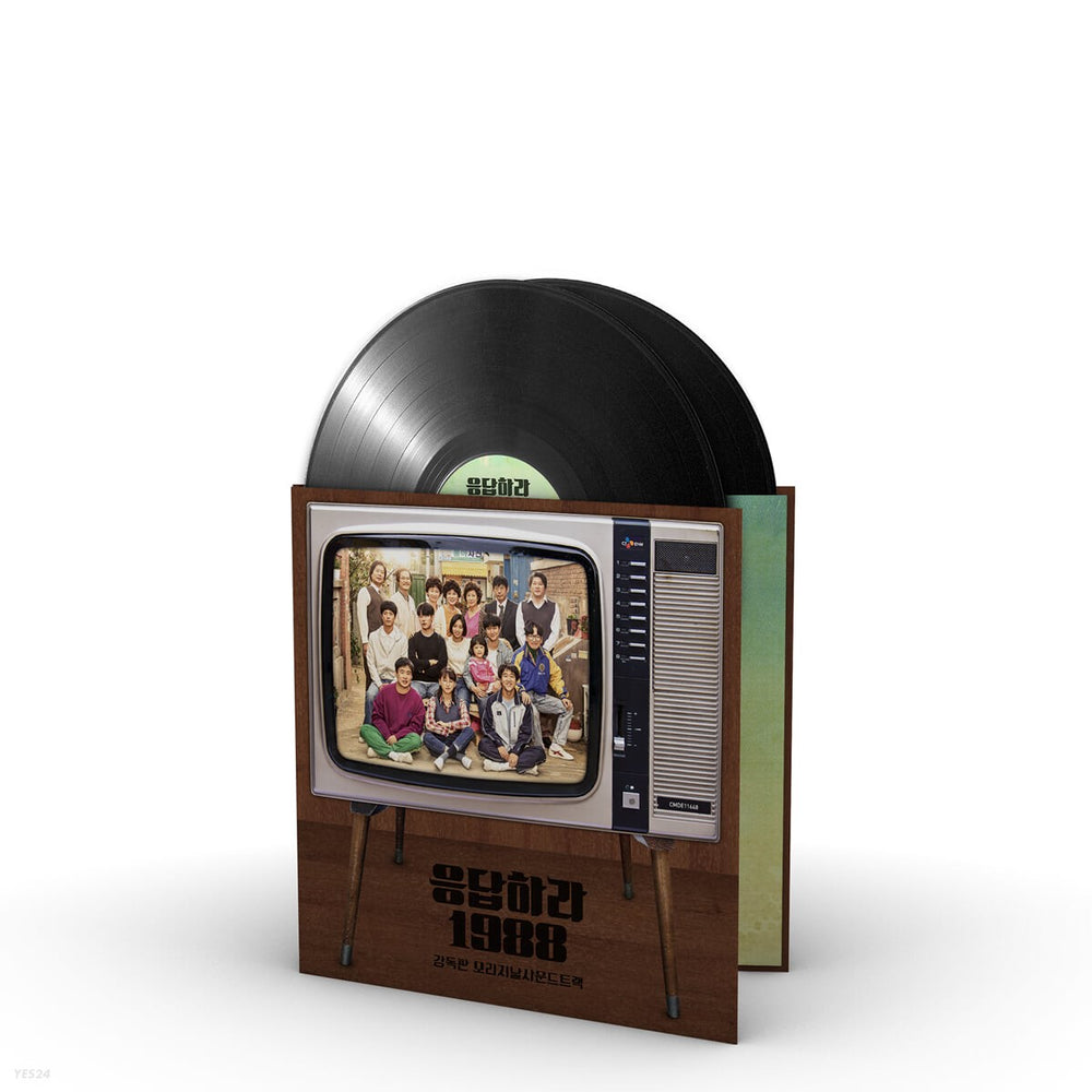 tvN Drama - Reply 1988 Director's Cut OST (2LP)