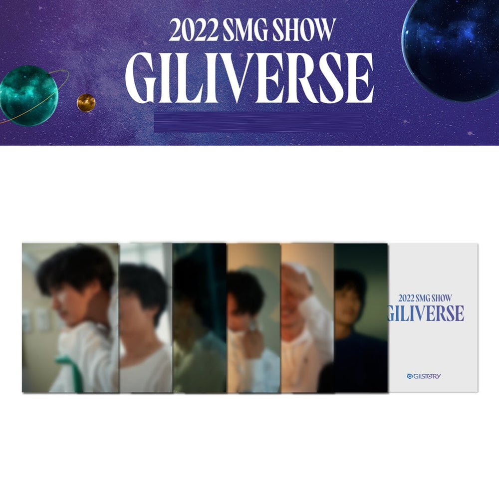 Kim Nam-gil - 2022 SMG Show Giliverse (Photocard Set)