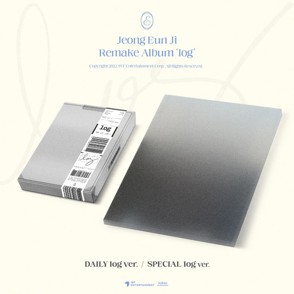 Jeong Eun Ji - Log : Remake Album