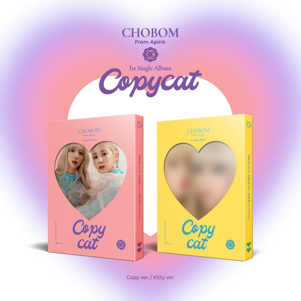 CHOBOM from Apink - Copycat : 1st Single Album