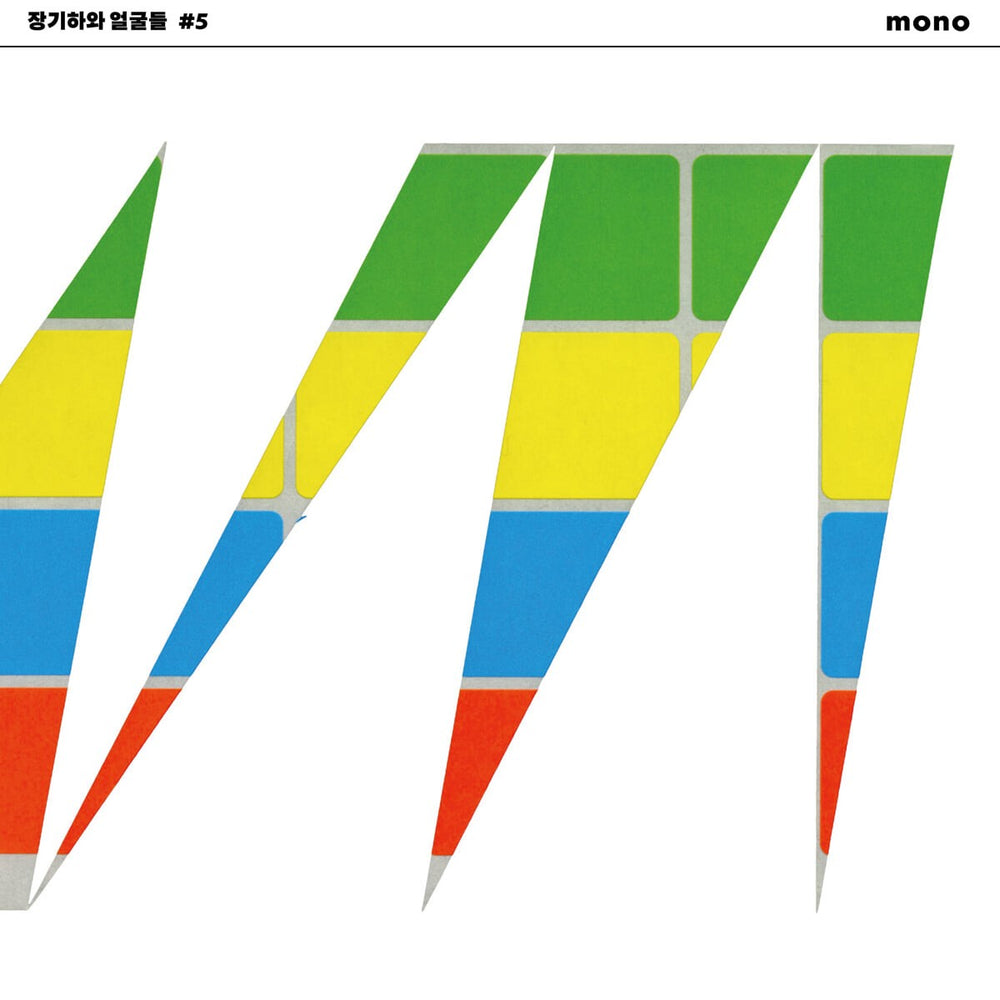 Kiha & The Faces - MONO : 5th Album (Re-release)