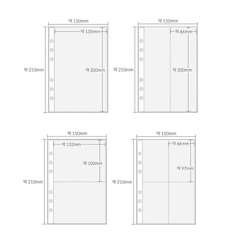 Yudaeng - A5 - 6 Hole Diary Translucent PVC Storage Inlay