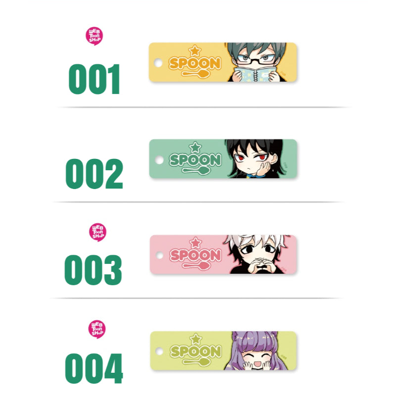 I Don't Want This Kind Of Hero - Double-sided Acrylic Keyring