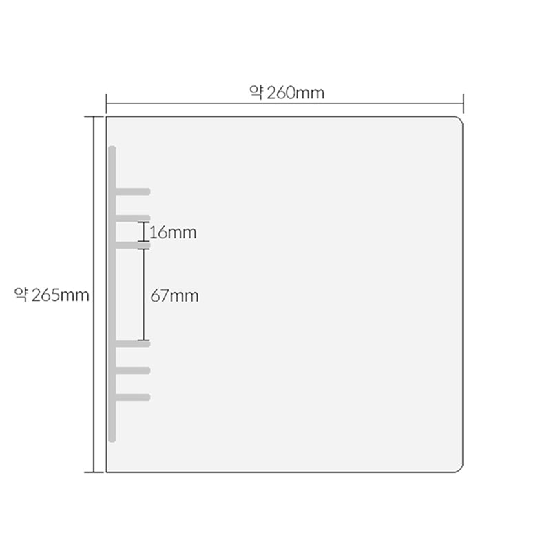 Yudaeng - Wide A5 - Translucent Zipper Square Cover Binder