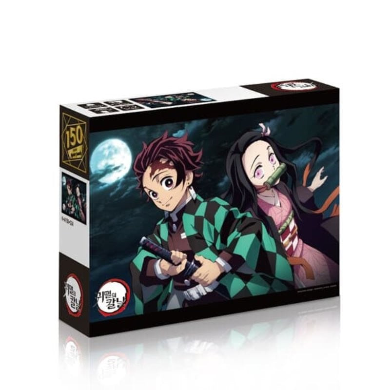 Demon Slayer - Jigsaw Puzzle 150 Pieces