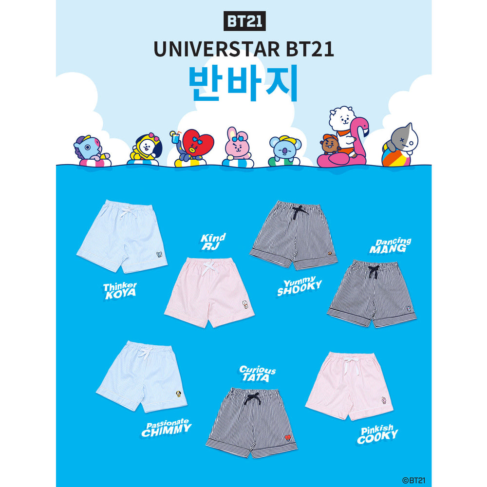 BT21 x Hunt Innerwear - Universtar Short Pants