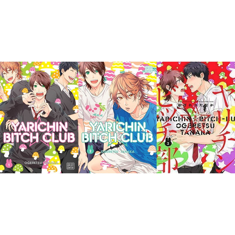 Yarichin b*tch club selling vol 1-3