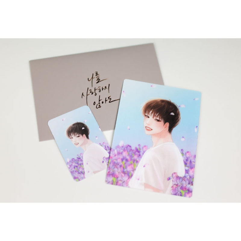 Love Me Not - Lenticular Card