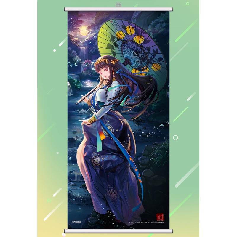 Destiny Child - Large Tapestry