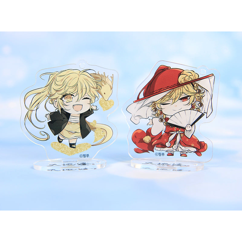 Heaven And Earth - Acrylic Stand (Random)