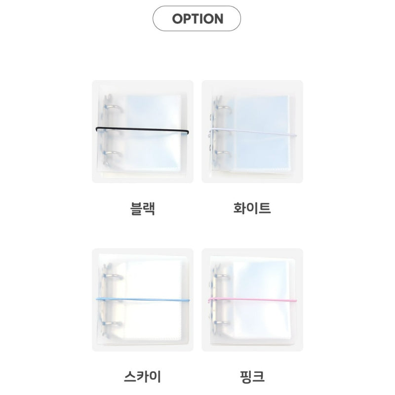 Yudaeng - Mini 3 Holes Translucent Photocard Album