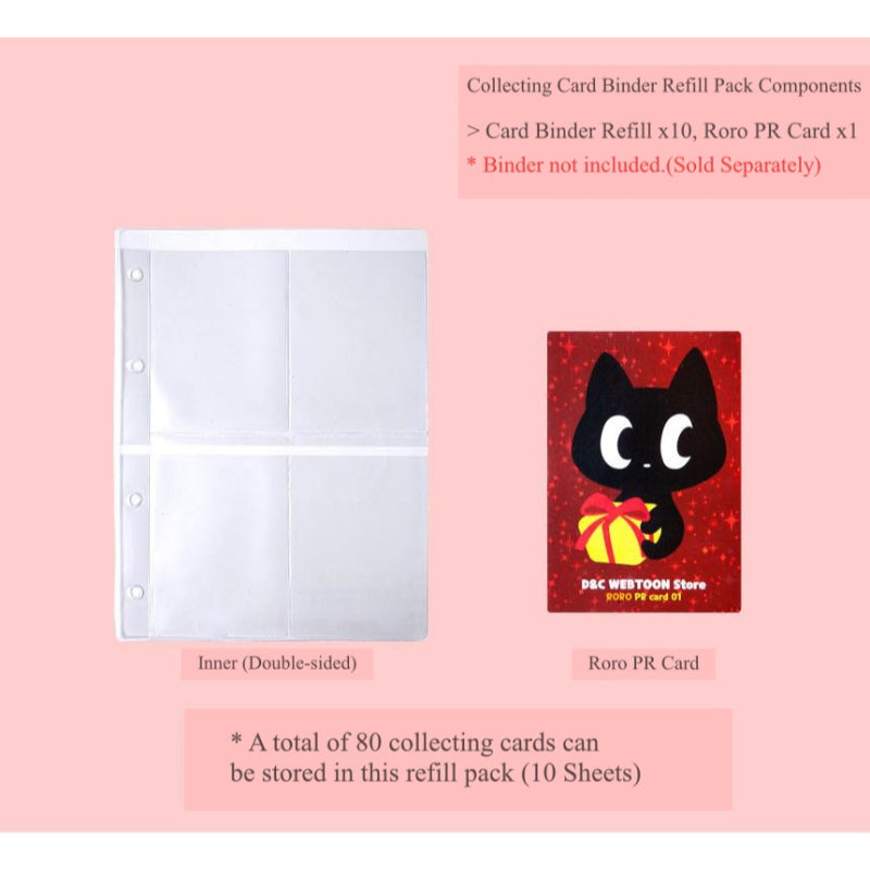 D&C Webtoon Biz - Collecting Card Binder Refill Pack