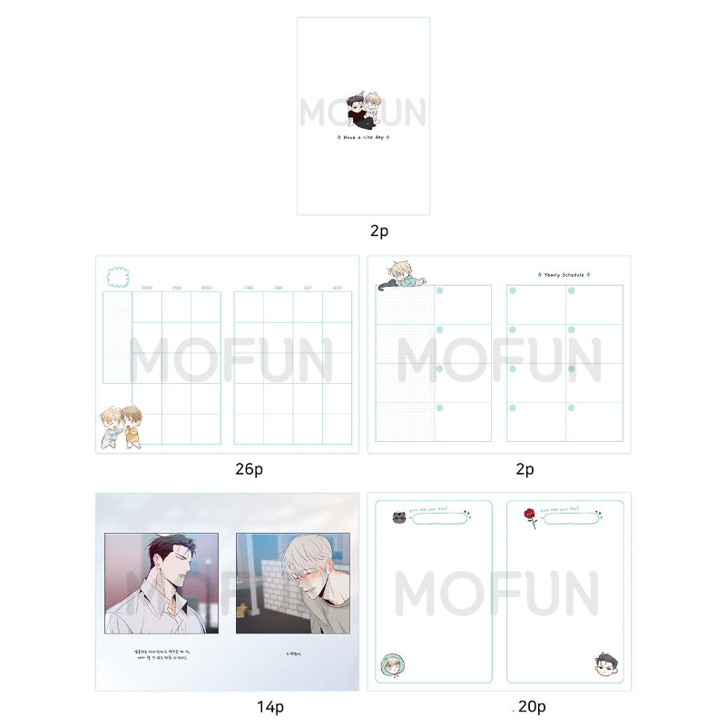 Dangerous Convenience Store x MOFUN - 2023 Season's Greeting Set