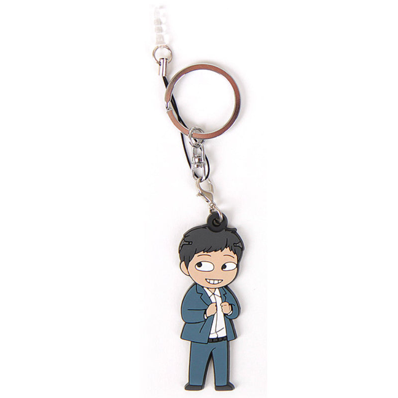 Love Revolution - Kim Byung-hoon Rubber Keyring