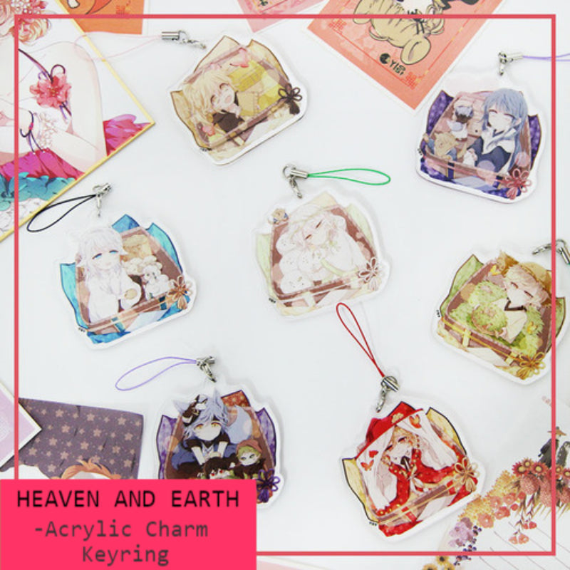 Heaven And Earth - Acrylic Charm Keyring