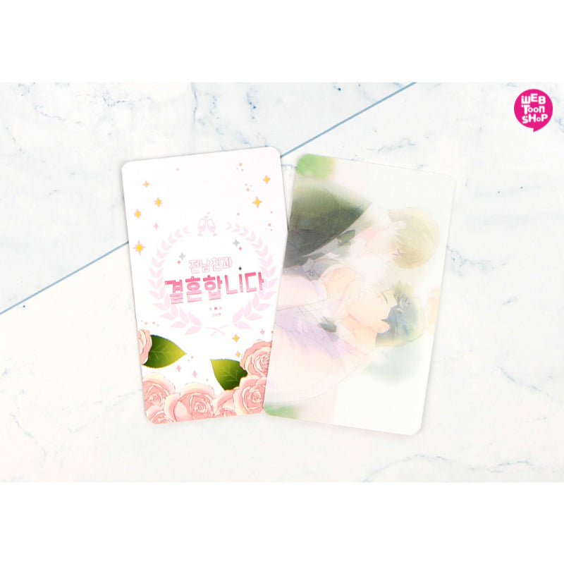 Marrying My Ex - Lenticular Photo Card