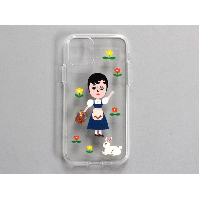 1537 - Jelly Phone Case