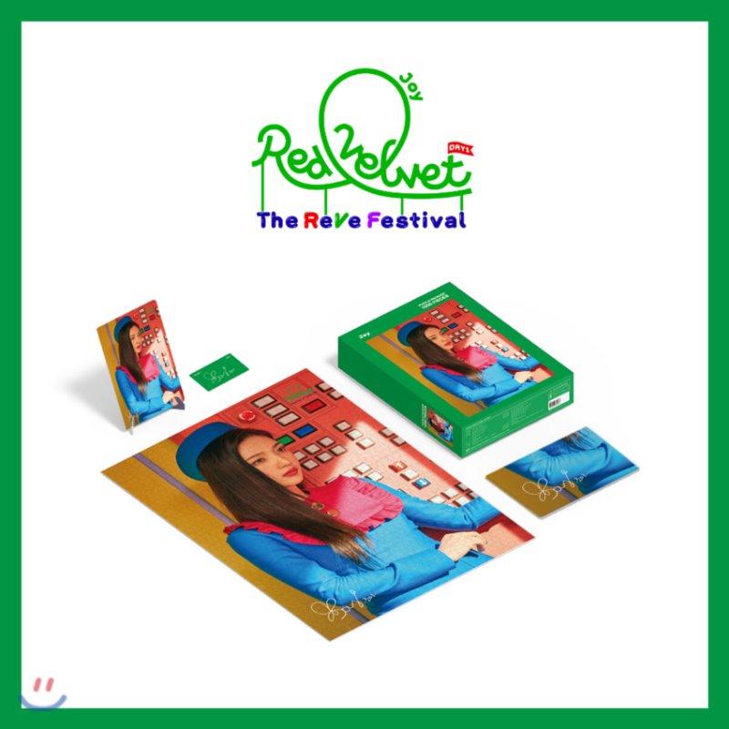 Red Velvet - The Reve Festival: Day 1 Puzzle Packages