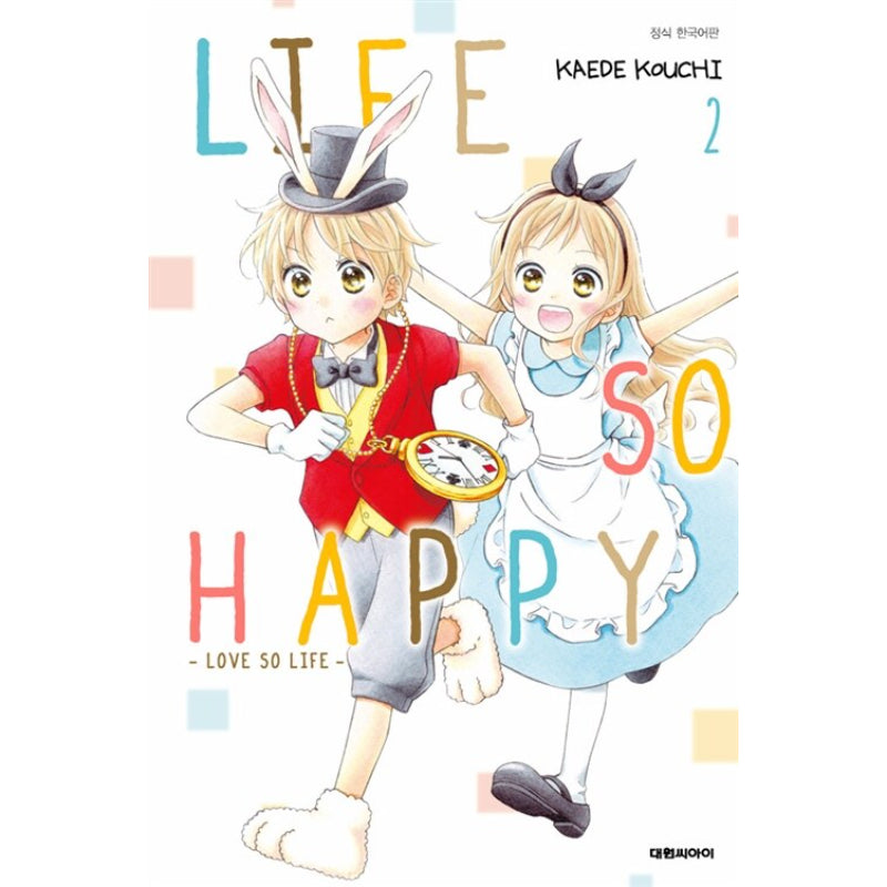 Life So Happy - Manga