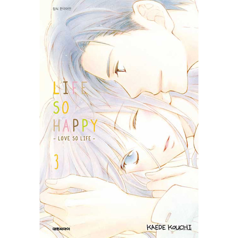 Life So Happy - Manga