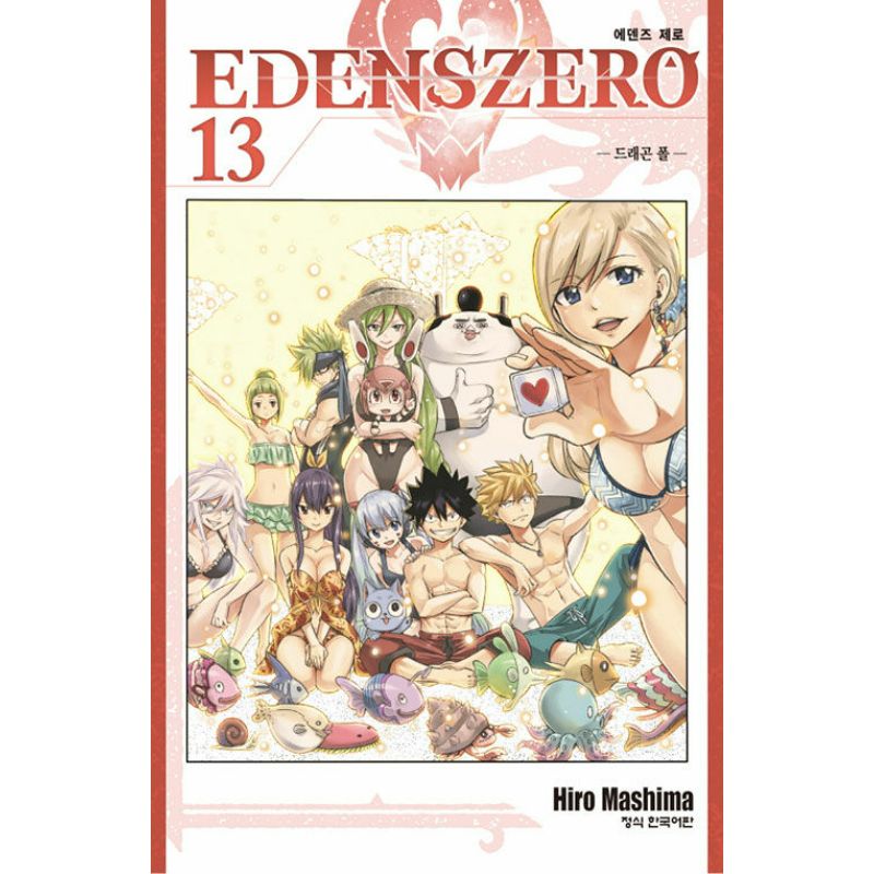 Eden's Zero - Manga