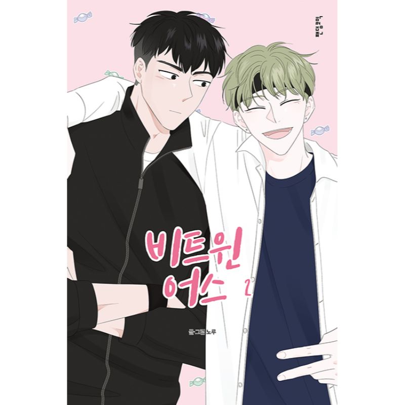 Between Us Manhwa