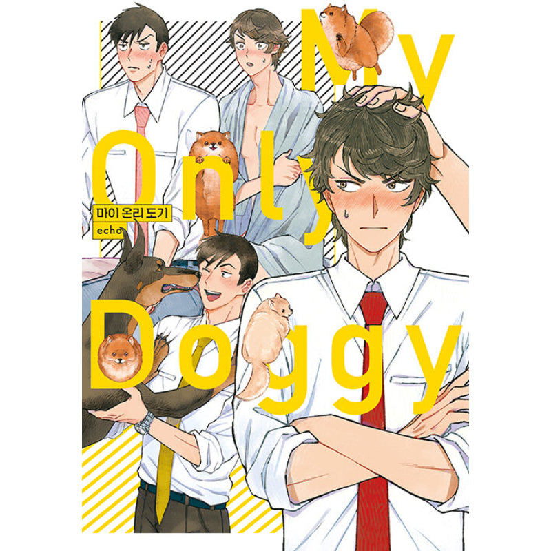 My Only Doggy - Manga