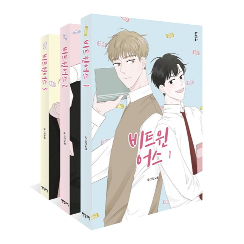 Between Us Manhwa