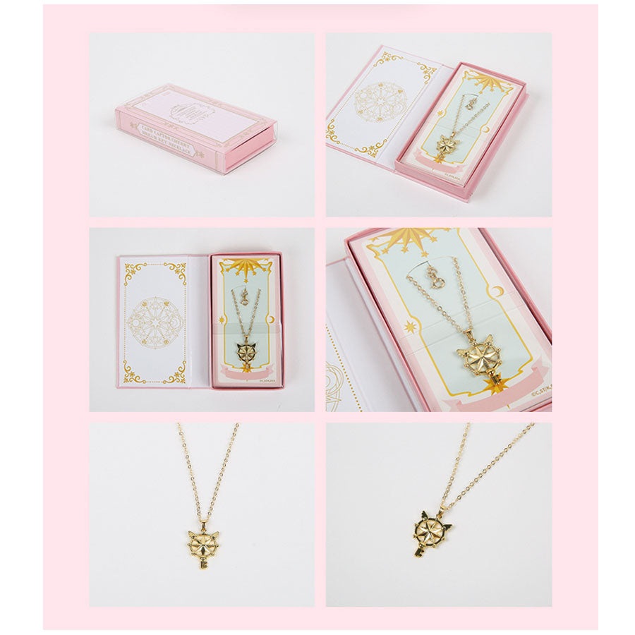 Cardcaptor Sakura - Dream Key Necklace