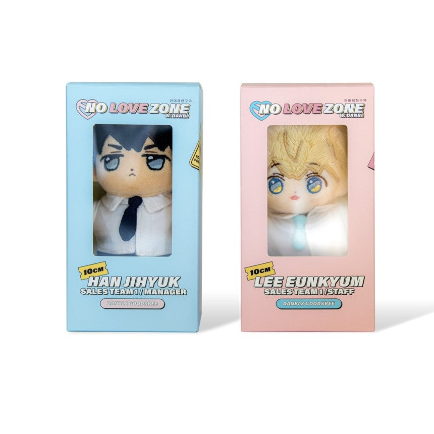 No Love Zone Jihyuk and hotsell Eunkyum Plush Dolls