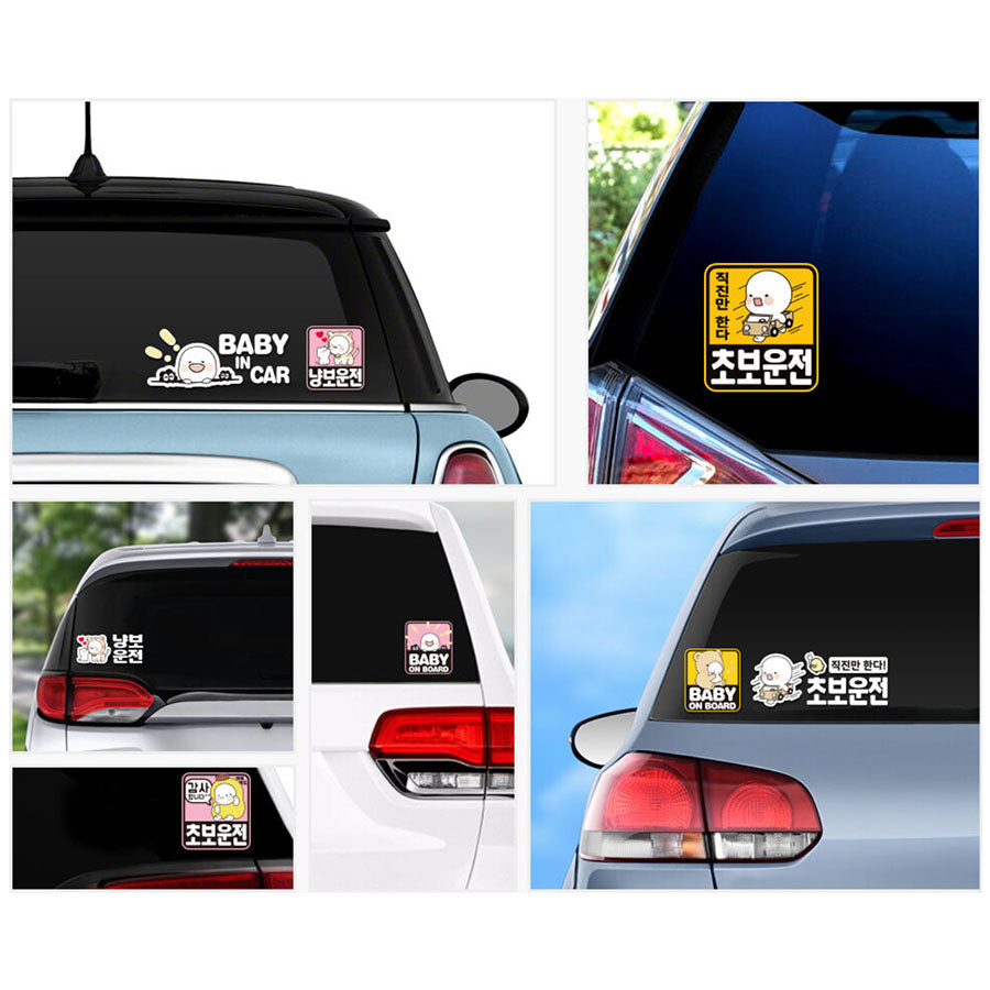 OMPANGi - Car Sticker