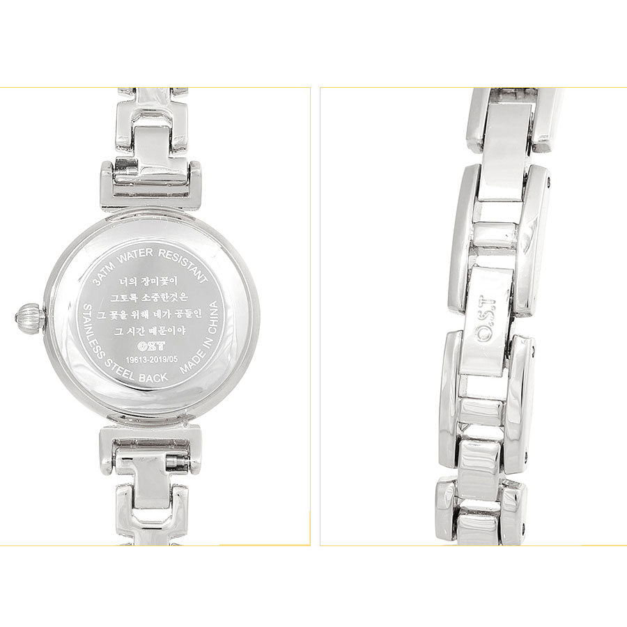 Le Petit Prince x OST - One Rose Silver Metal Watch