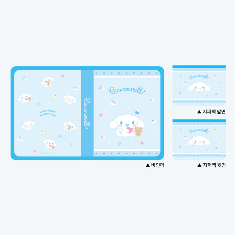 Yudaeng - A5 - Sanrio Translucent Zipper 6 Holes Diary Binder Zipper Bag Set