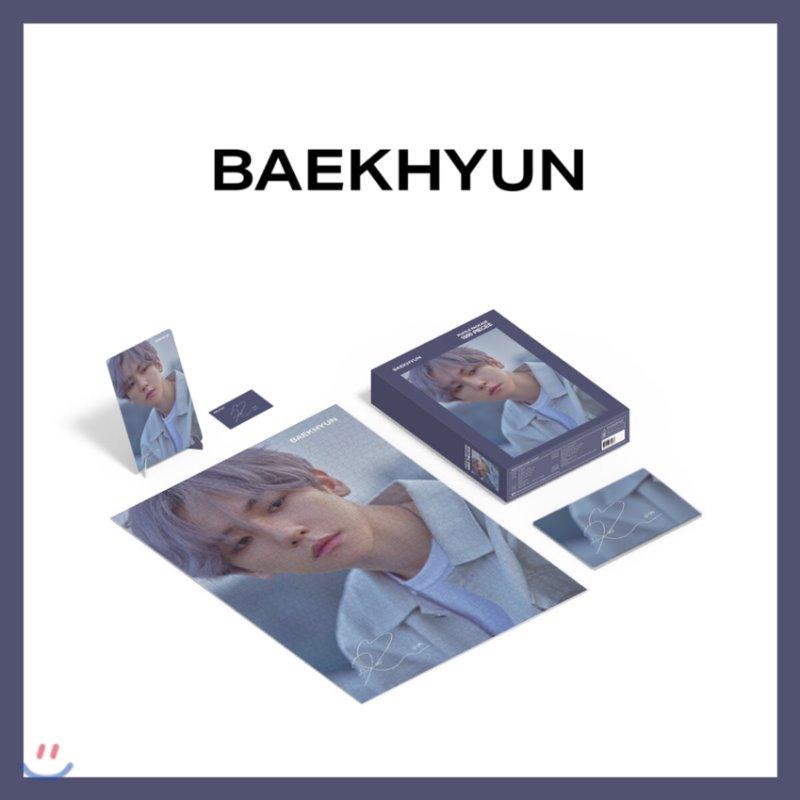 Baekhyun Puzzle Package Limited Edition Pre-Sale