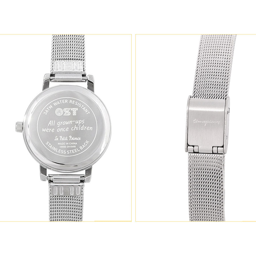 Le Petit Prince x OST - Le Petit Prince and Planet Silver Luminous Mesh Watch