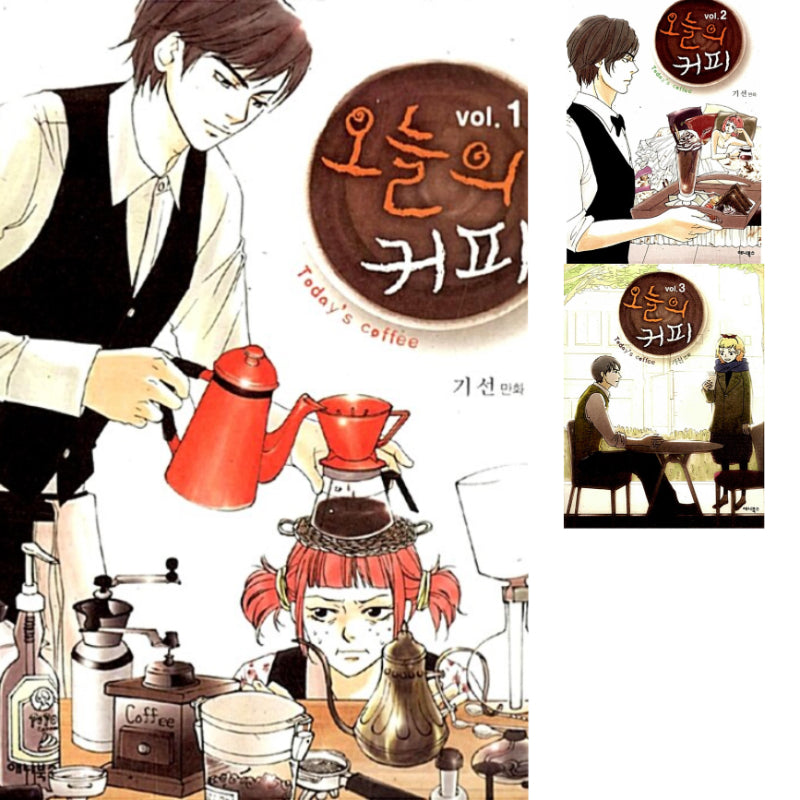 Coffee of the Day - Manhwa